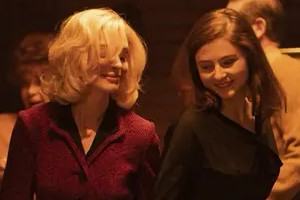 Odeon Cinema: Films : Eileen
