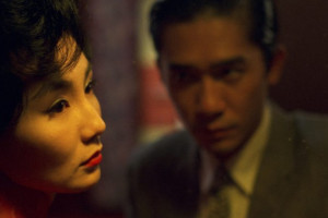 Trinity Theatre : In The Mood For Love